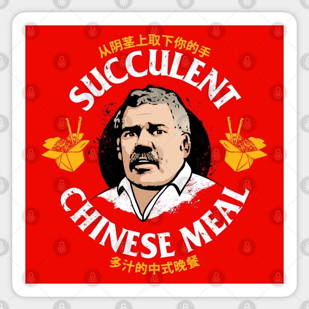 Succulent Chinese Meal Poster Democracy Manifest Sticker Teepublic 6154